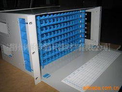 福州赣华通讯器材 通讯设备与布线产品全览