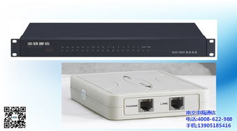 无锡电话录音仪行业观察 专业录音设备厂家的产品与服务探析