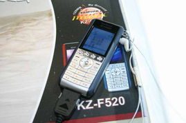 科技与美学的交汇——2005年中国国际通信设备技术展京瓷产品秀回顾