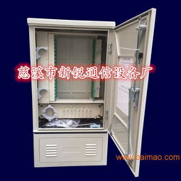 新锐SMC144芯光缆交接箱 卓越通讯设备的优选制造商与市场分析