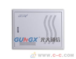 光纤箱与通讯设备 构建高效信息网络的关键部件